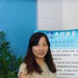 劉莉(大連理工大學講師) 劉莉(大連理工大學講師)