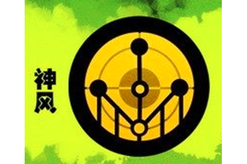 神風(漫畫《屍兄》中的組織) 神風(漫畫《屍兄》中的組織)