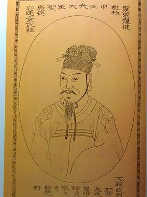 李烉(朝鮮憲宗) 李烉(朝鮮憲宗)
