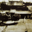 開元寺(西安開元寺) 開元寺(西安開元寺)