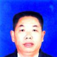 楊遠華(江蘇省洪澤縣水利局工會主席、局黨委委員) 楊遠華(江蘇省洪澤縣水利局工會主席、局黨委委員)