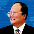彭偉民