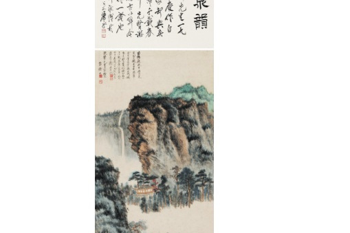 林泉深閣 林泉深閣