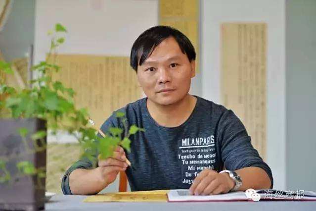 蘇學瑜 蘇學瑜