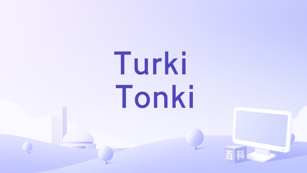 Turki Tonki