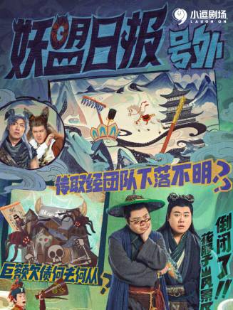唐曉天 唐曉天