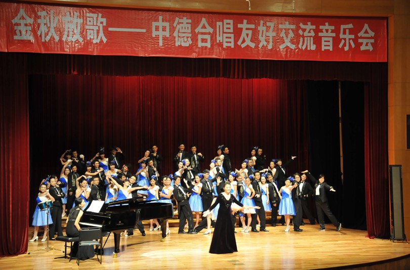 華南農業大學合唱團
