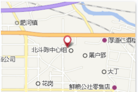 北斗陳 北斗陳