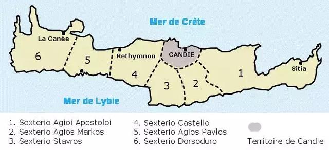 首府之外 威尼斯人將克里特分為6個區域