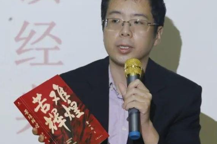 姜城(華南師範大學法學院講師) 姜城(華南師範大學法學院講師)