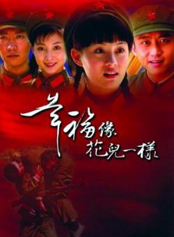 白志迪