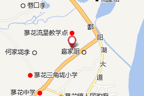 肖家碧