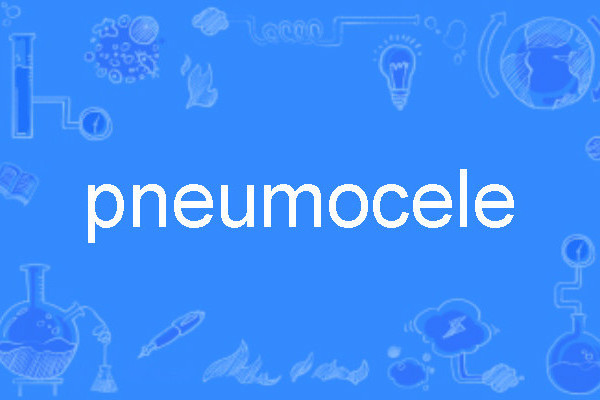 pneumocele pneumocele