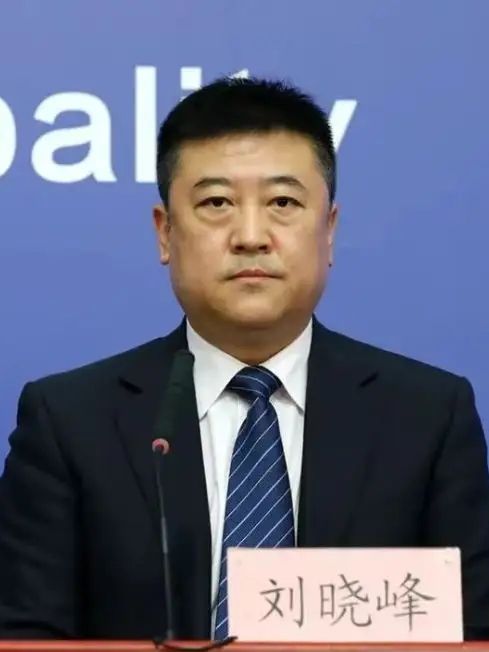 劉曉峰(北京市預防醫學研究中心副主任) 劉曉峰(北京市預防醫學研究中心副主任)