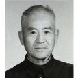 羅天喜(福建省松谿縣革命烈士) 羅天喜(福建省松谿縣革命烈士)