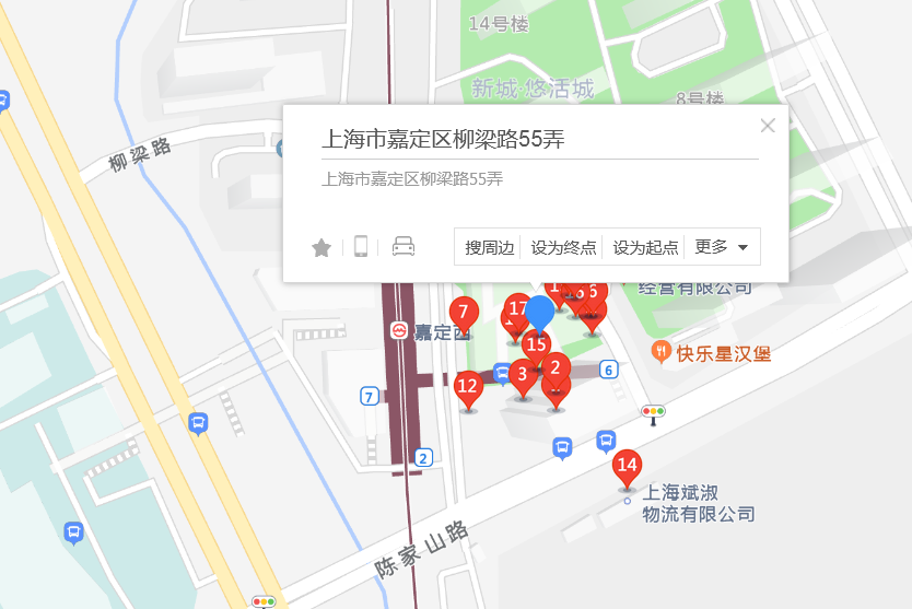 柳梁路55弄2號 柳梁路55弄2號