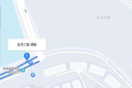 金竹三路 金竹三路
