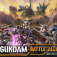 SD GUNDAM 激鬥同盟 SD GUNDAM 激鬥同盟