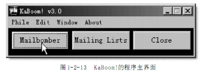 kaboom(黑客攻擊手段)