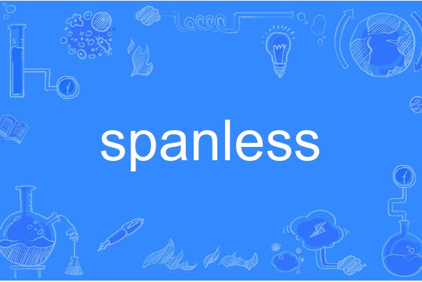spanless
