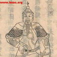 李寶(南宋水軍名將) 李寶(南宋水軍名將)