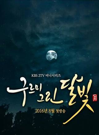 趙茹珍(趙汝珍(韓國影視演員)) 趙茹珍(趙汝珍(韓國影視演員))