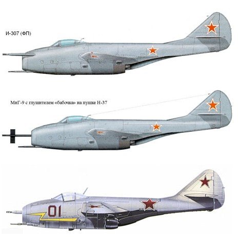米格-9戰鬥機側視圖