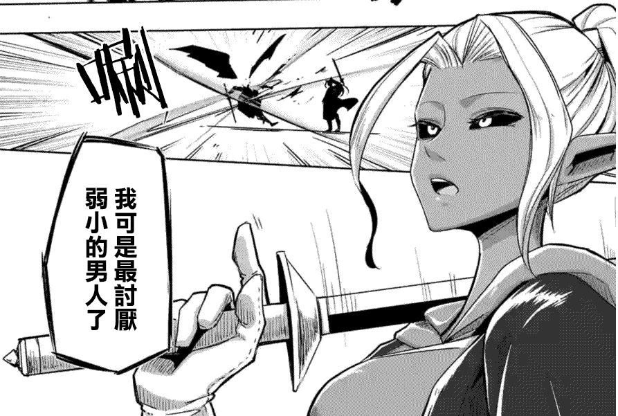 赫尤拉 赫尤拉