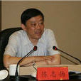 陳志揚(江蘇省委巡視組組長) 陳志揚(江蘇省委巡視組組長)