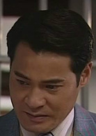 蘭花劫