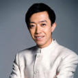 李菁(中國內地男演員、主持人)