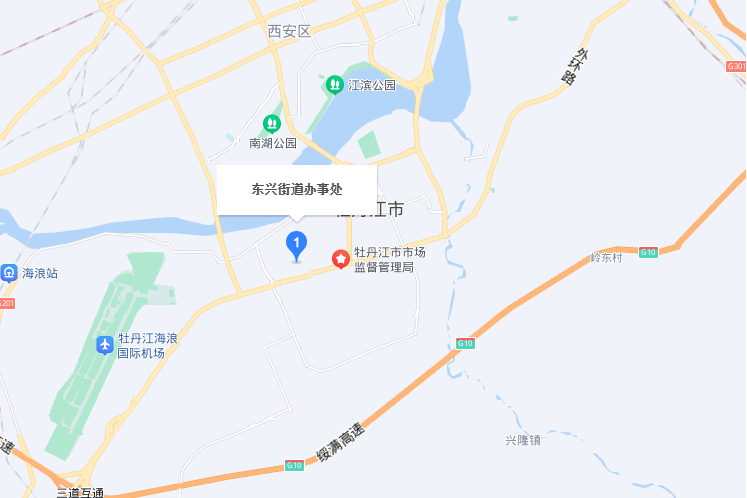 東興街道(黑龍江省牡丹江市東安區下轄街道) 東興街道(黑龍江省牡丹江市東安區下轄街道)
