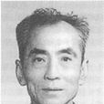 李翊遠 李翊遠