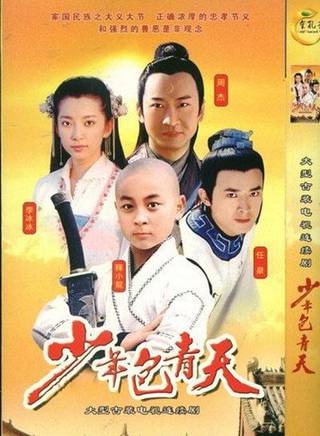 法提麥·雅琦(王雅琦(演員)) 法提麥·雅琦(王雅琦(演員))