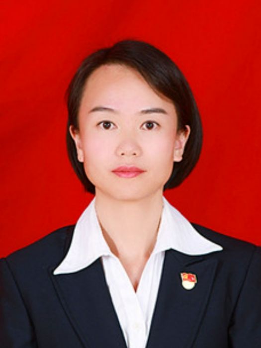 劉琴(雲南省楚雄彝族自治州雙柏縣政務服務管理局黨組成員、副局長) 劉琴(雲南省楚雄彝族自治州雙柏縣政務服務管理局黨組成員、副局長)