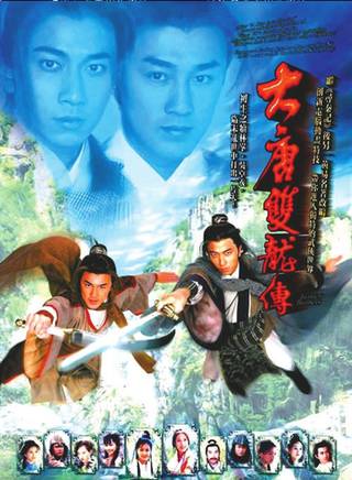 司珂華(司光敏) 司珂華(司光敏)