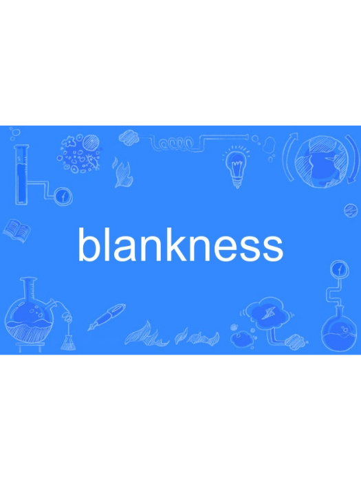 blankness blankness