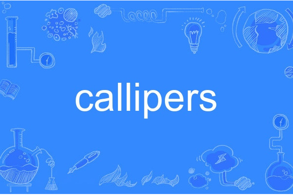 callipers callipers