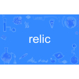 relic relic