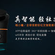 喵小瞳 喵小瞳