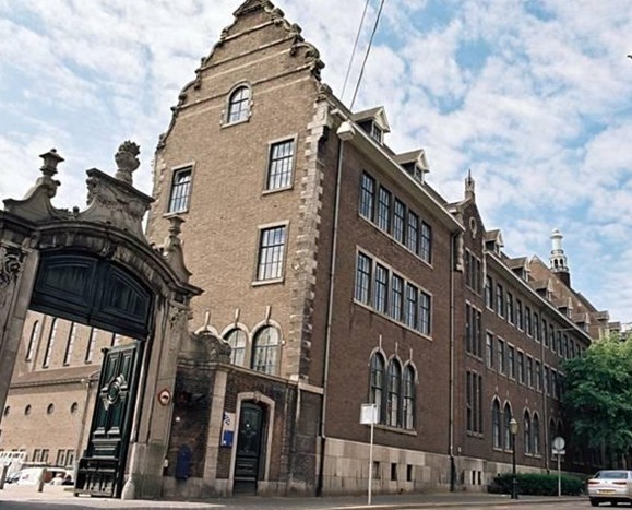 荷蘭馬斯特里赫特管理學院