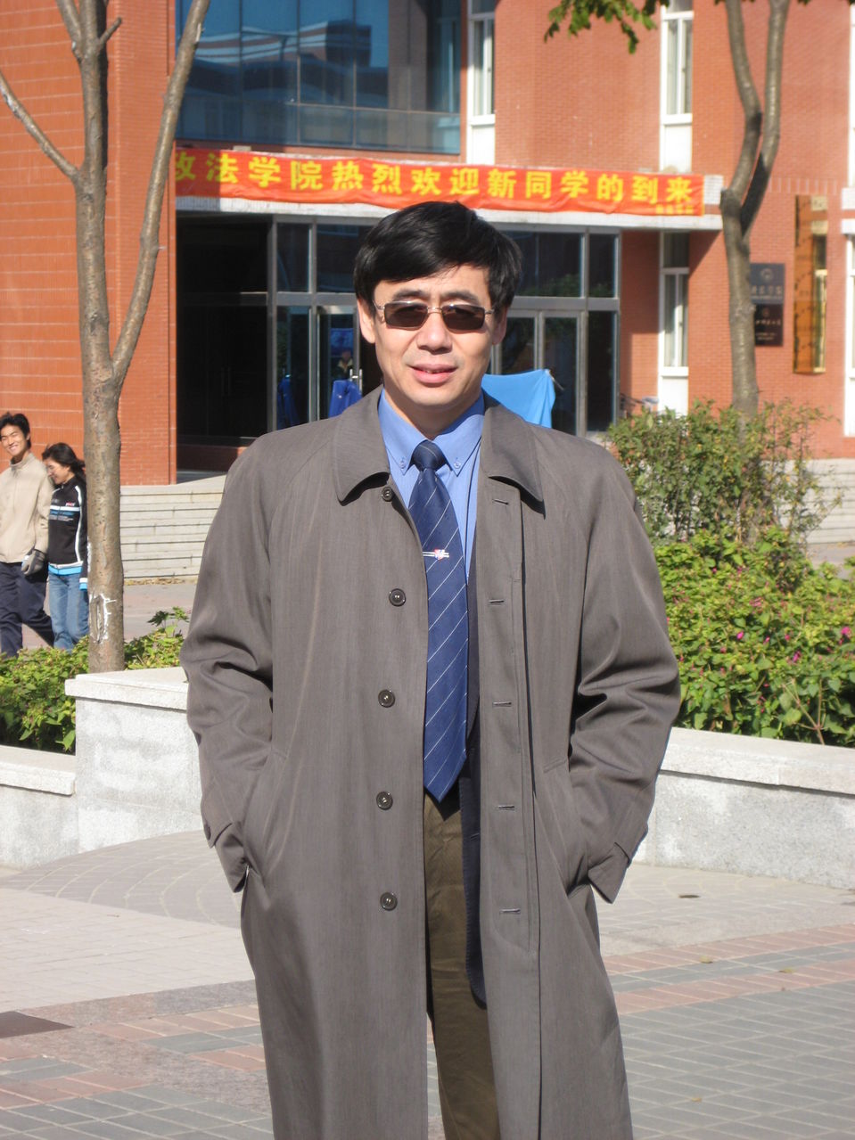 東北師範大學胡悅教授
