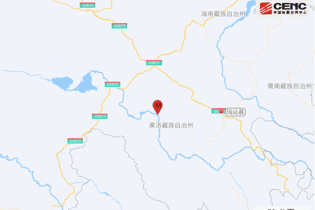 4·9瑪沁地震 4·9瑪沁地震