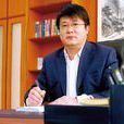 李增祥(山東省東營市廣饒縣政協副主席、黨組成員) 李增祥(山東省東營市廣饒縣政協副主席、黨組成員)