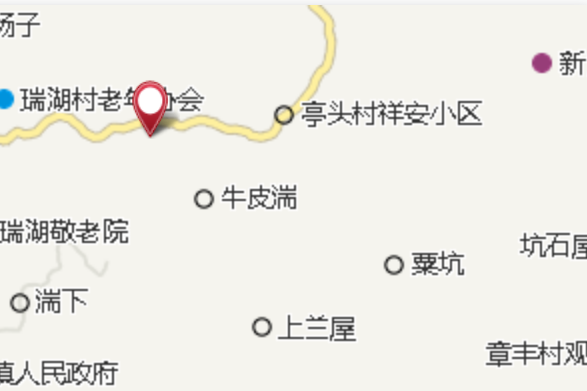 雞麻湖 雞麻湖