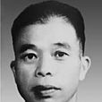 李志明(山西省郵政管理局副局長) 李志明(山西省郵政管理局副局長)
