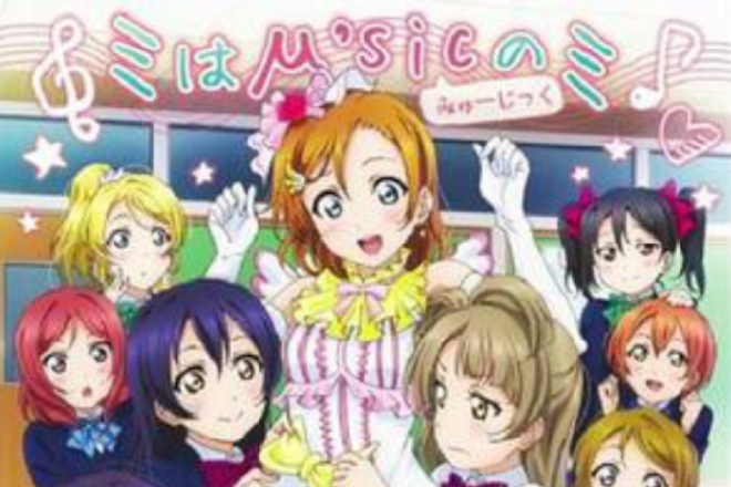 ミはμ\x27sicのミ ミはμ\x27sicのミ