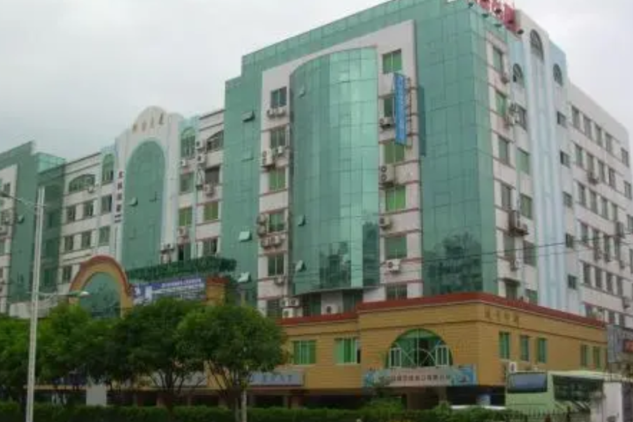 同吉大廈 同吉大廈