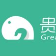 貴健康 貴健康