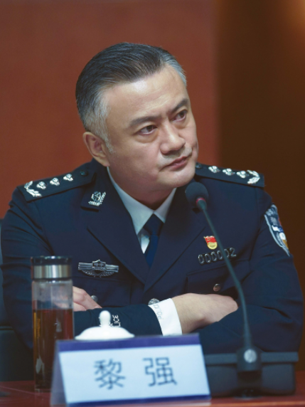 黎強(電影《掃黑行動》中的角色)